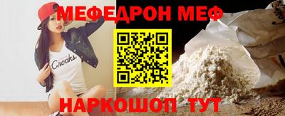 ECSTASY Комсомольск-на-Амуре