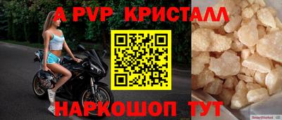 кокаин VHQ Коммунар