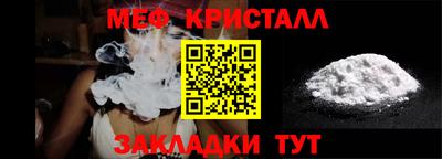 кокаин VHQ Коммунар